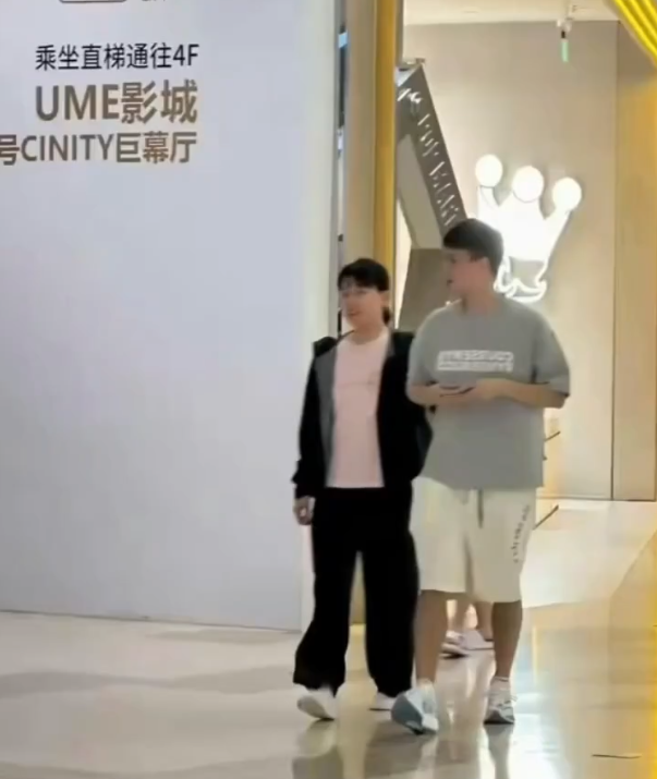 这也是她生