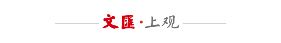OUqpo, 业积淀