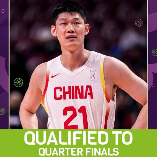 中国男篮收, 剩余比赛