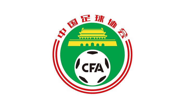 加藤龙二, 中国足球协