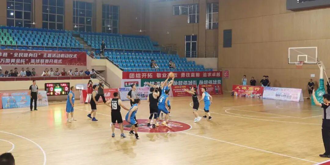 赛圆满落幕, 投篮, div