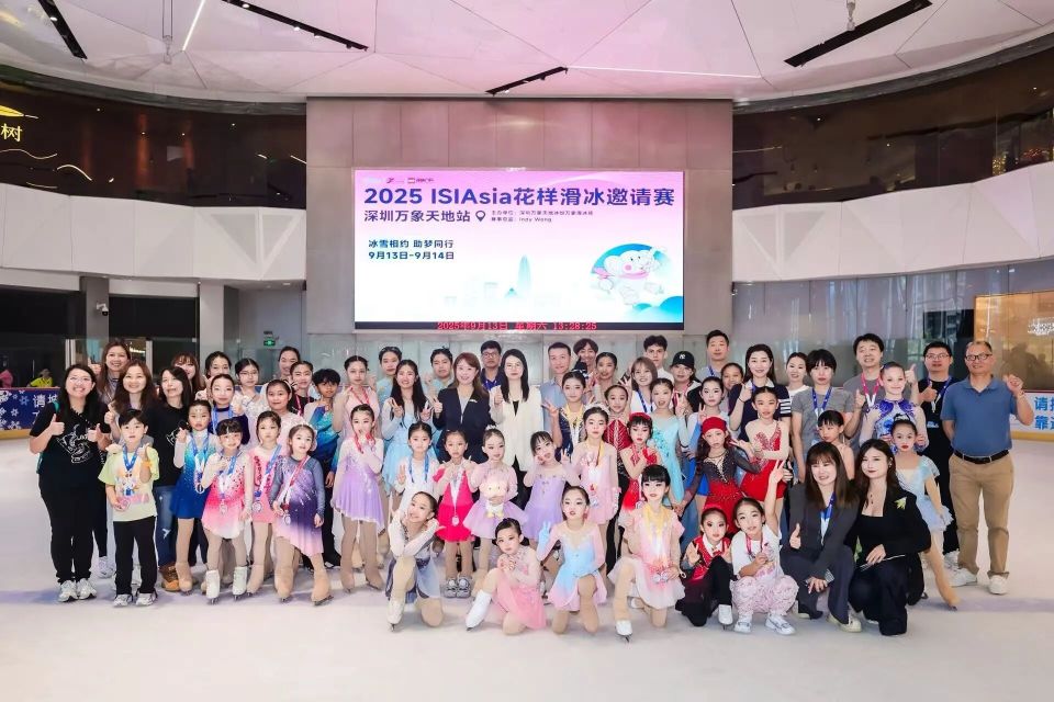 这个夏天, a花样滑冰, VQAA 这个夏天, a花样滑冰, VQAA