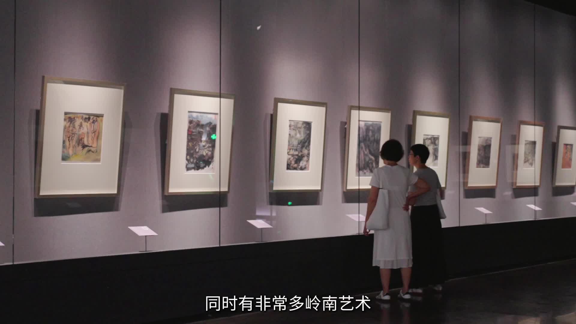 看见活力大 看见活力大